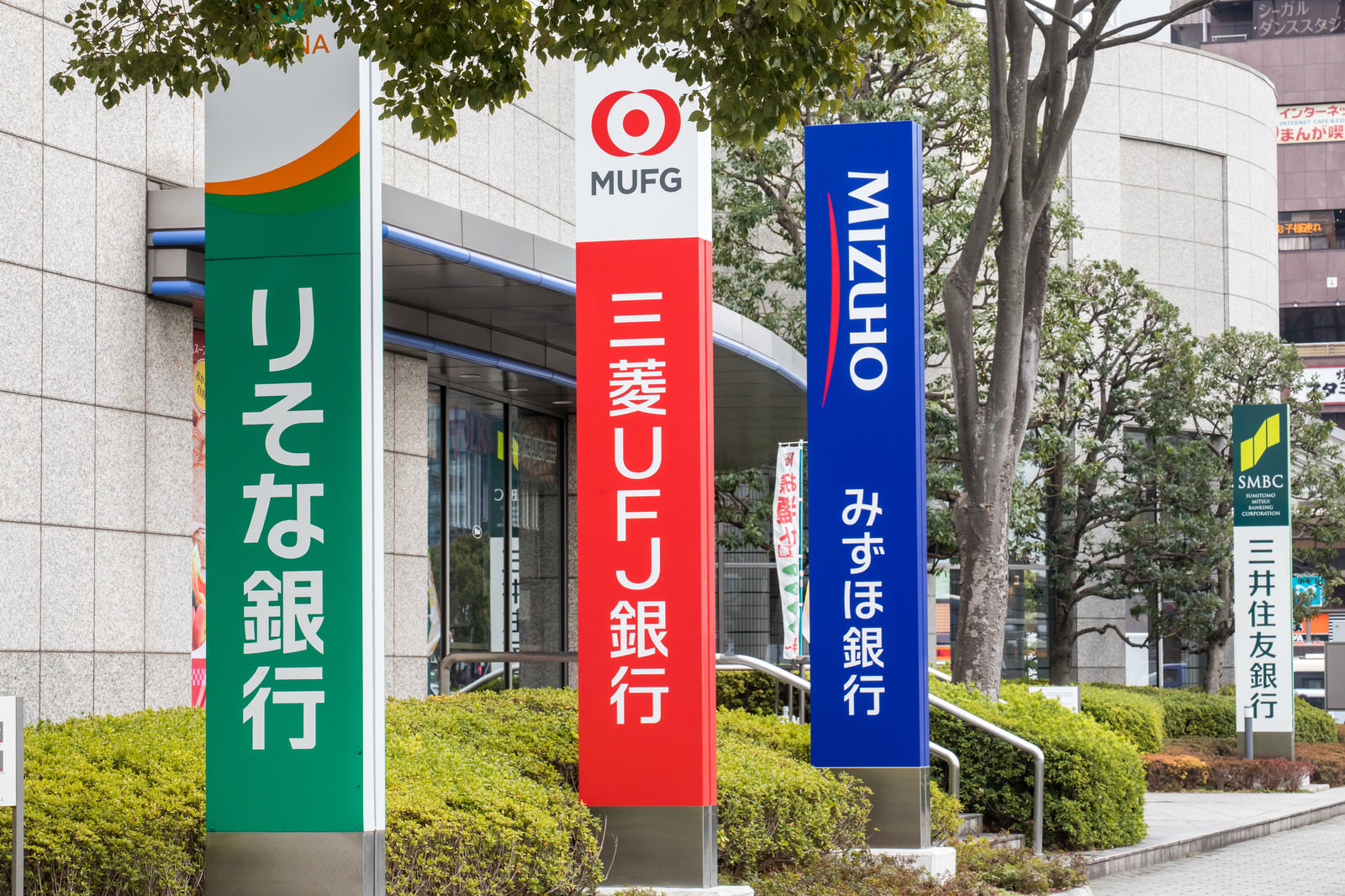 面倒な振込依頼や通帳記帳をBPO化！経理担当者の時間を確保し、本業へ集中できる体制を実現